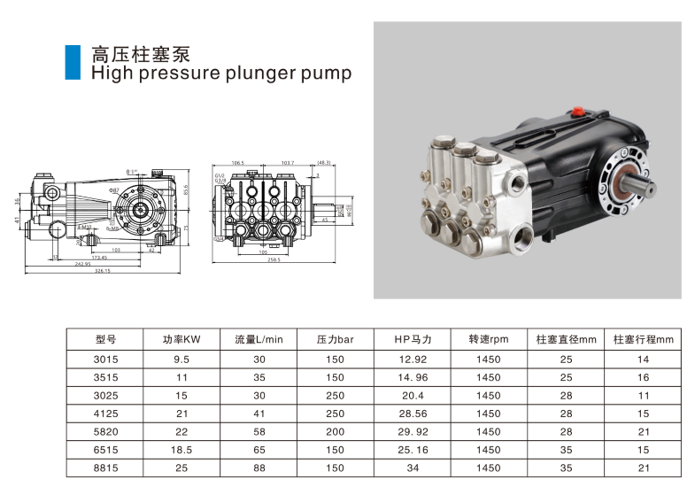 1720149113201167.png image.png