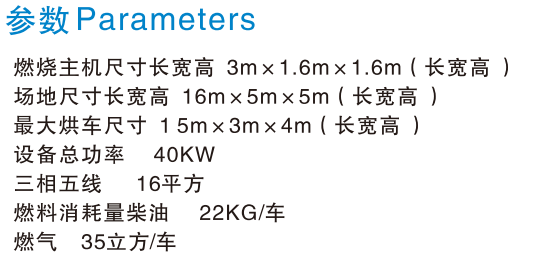 1720157071291161.png image.png