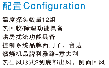 1720157083181082.png image.png